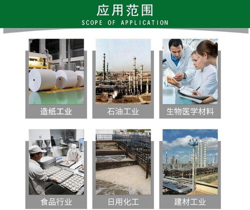 瓷砖胶添加剂与心理健康 跨界视角下的专业服务探索