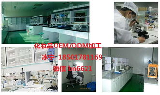 专业精油原料批发与特色身体项目 中药精油加工与深圳心理咨询的融合之路