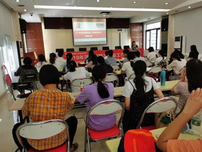 学社工理论，夯专业基础——2019年深圳市精神卫生工作培训沙龙第一期活动顺利开展