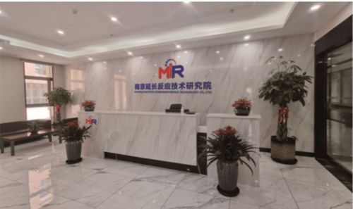 南京延长反应技术研究院企业文化咨询项目获客户高度认可，深圳心理咨询合作成果丰硕