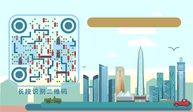 深圳 守好燃气安全岗，亦需紧绷心理绷紧弦