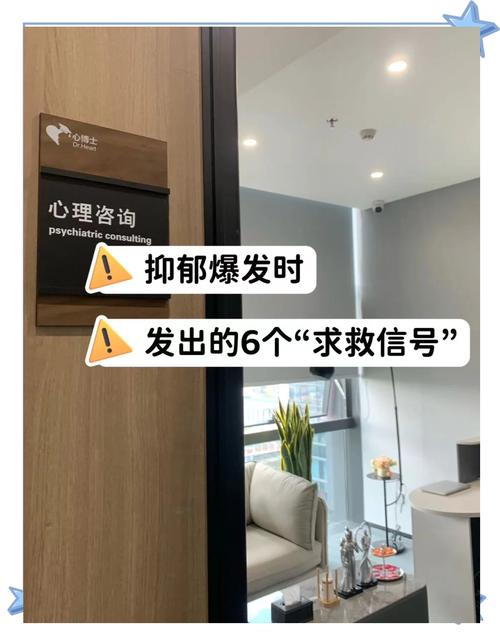 深圳心理咨询师推荐 如何应对抑郁与焦虑？——专业指引与实践路径