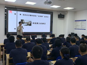 共建妇儿友好 同享多彩西乡——深圳心理咨询在行动